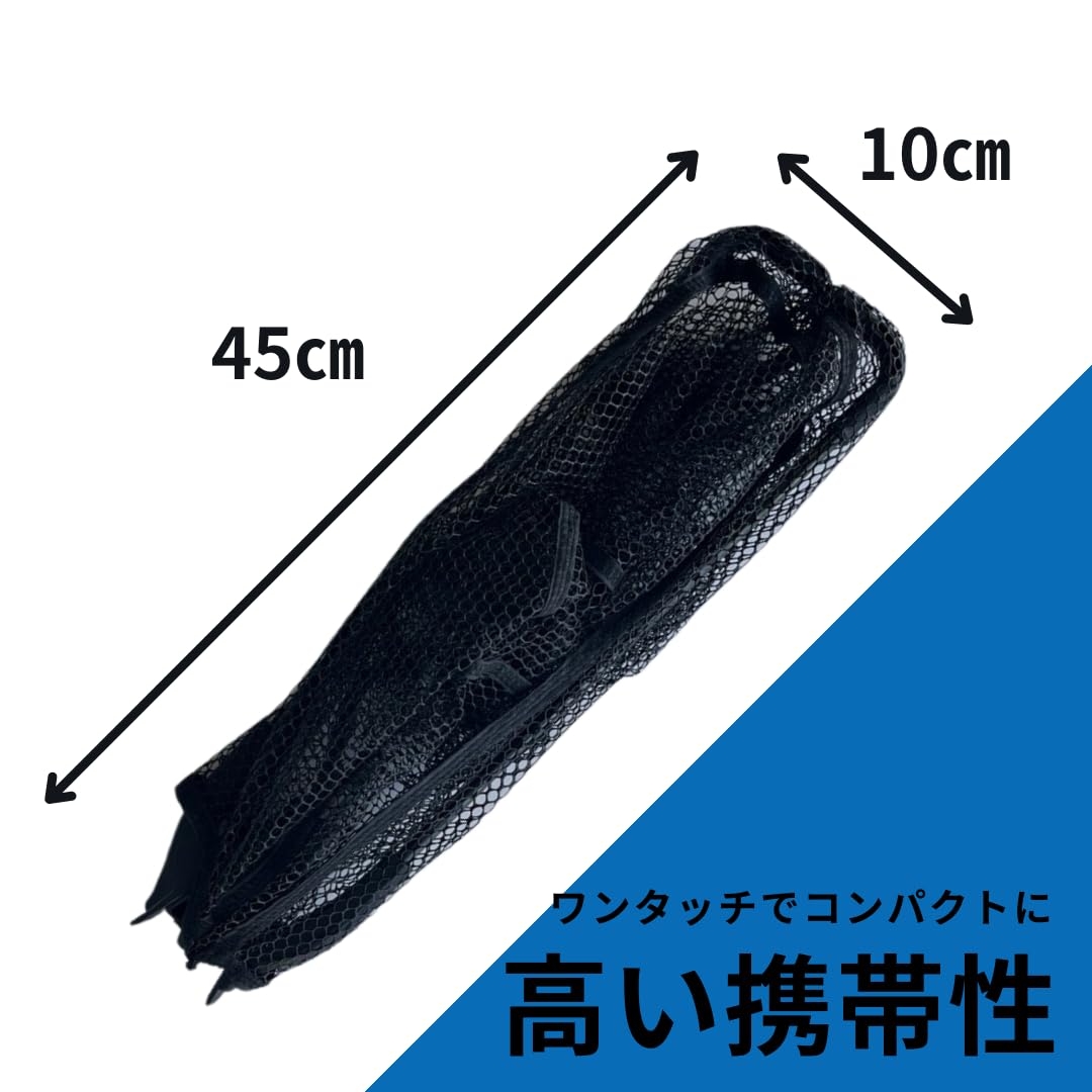 2、の単出品 。　ランディングシャフト 　アズーロランディングネット アズーロ ランド＋N II 600 ランディングネット 釣り タモ 網 玉